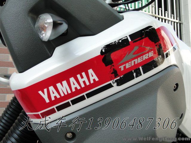 【全新雅马哈拉力】2012年全新YAMAHA新一代拉力越野历奇式巡航重机XT660Z 图片 2