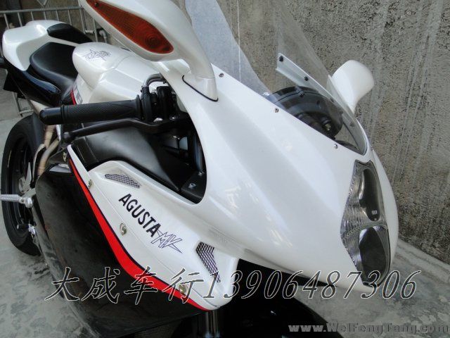 【二手欧洲跑车】2010年意大利阿古斯塔超级跑车MV Agusta F4 1078RR 312 F4 RR 312 1078图片 1