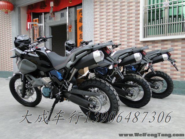 2011-2012年全新雅马哈新一代拉力越野历奇式巡航拉力XT660Z 图片 1